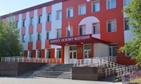 ЛСОШ5
