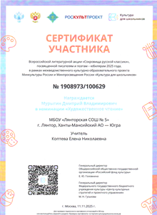 2025 12 23 001