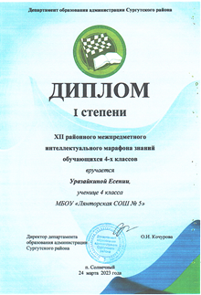 2025 12 24 003