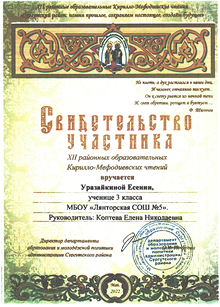 2025 12 24 007